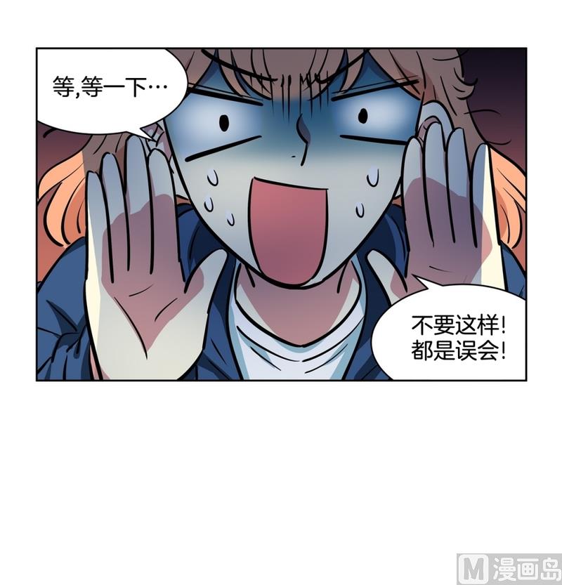 140(第140话 可爱的小猪崽)14