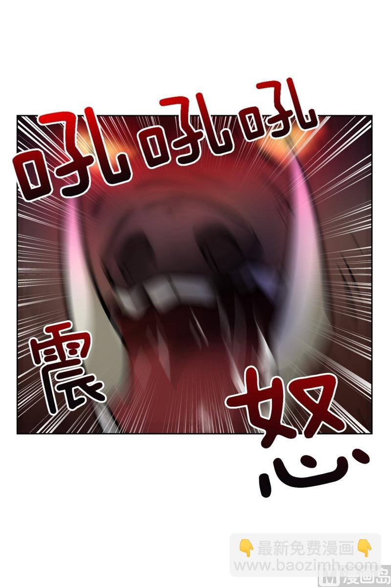 140(第140话 可爱的小猪崽)15