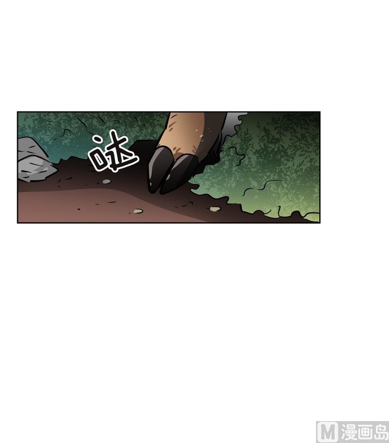 140(第140话 可爱的小猪崽)2