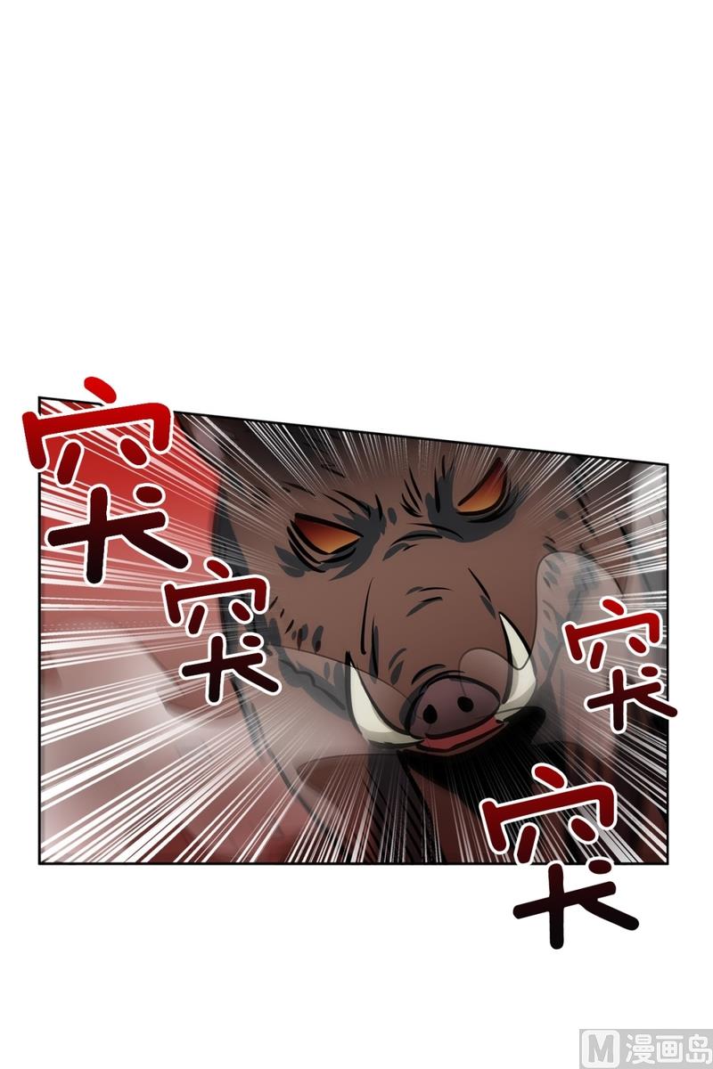 140(第140话 可爱的小猪崽)20