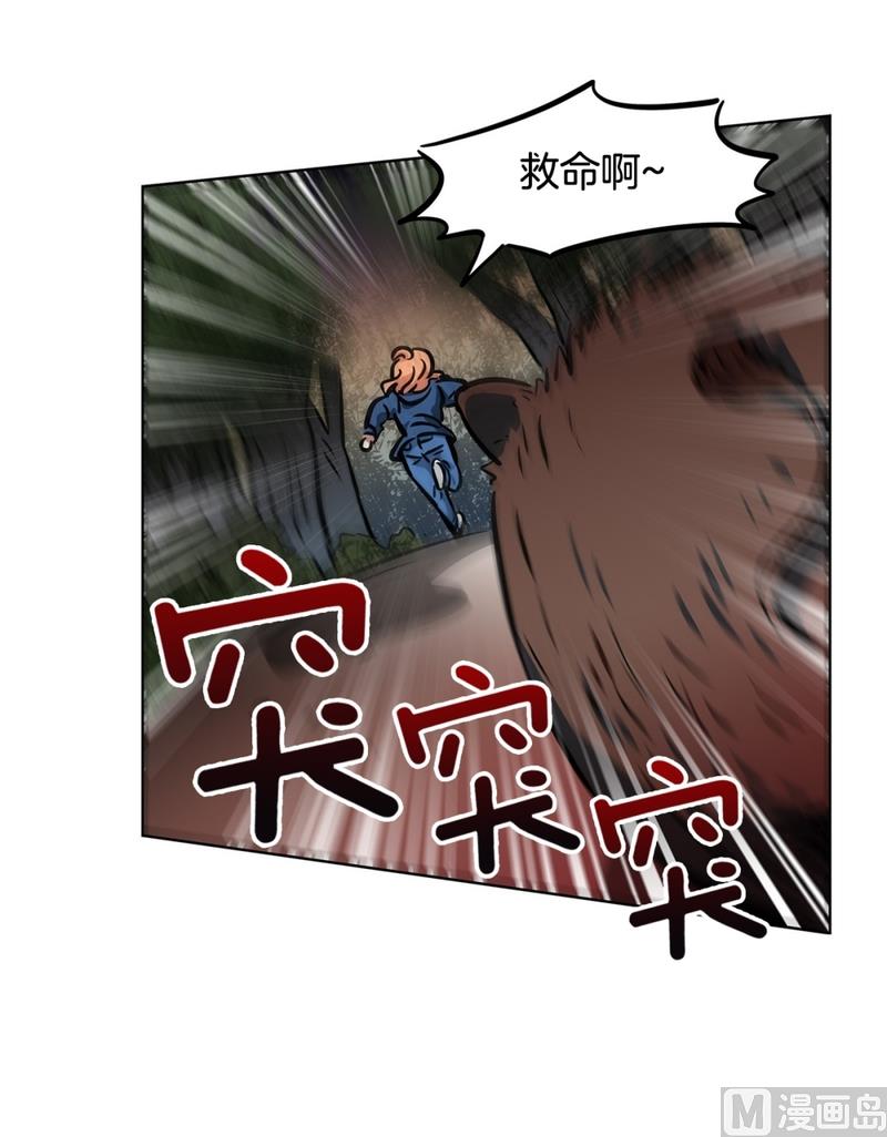 140(第140话 可爱的小猪崽)22