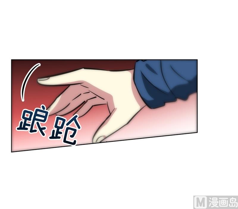 140(第140话 可爱的小猪崽)24
