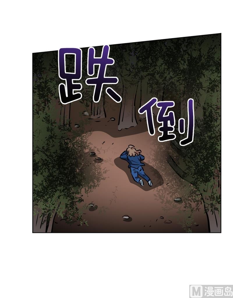140(第140话 可爱的小猪崽)25