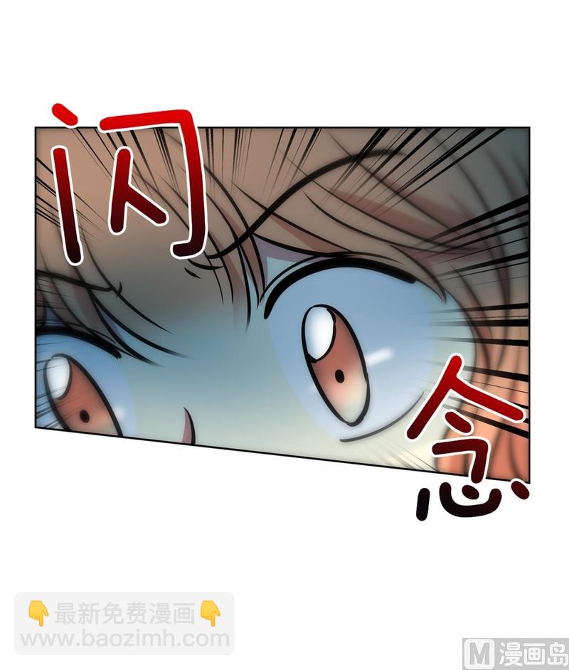 140(第140话 可爱的小猪崽)27
