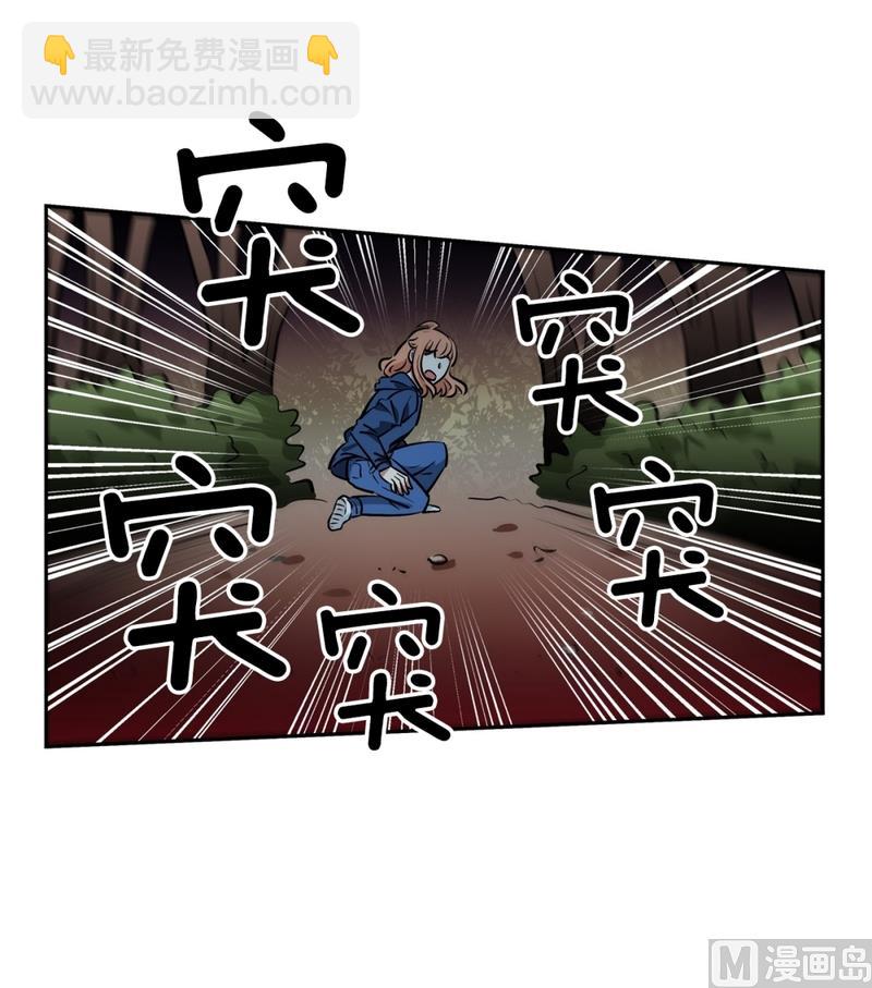 140(第140话 可爱的小猪崽)28