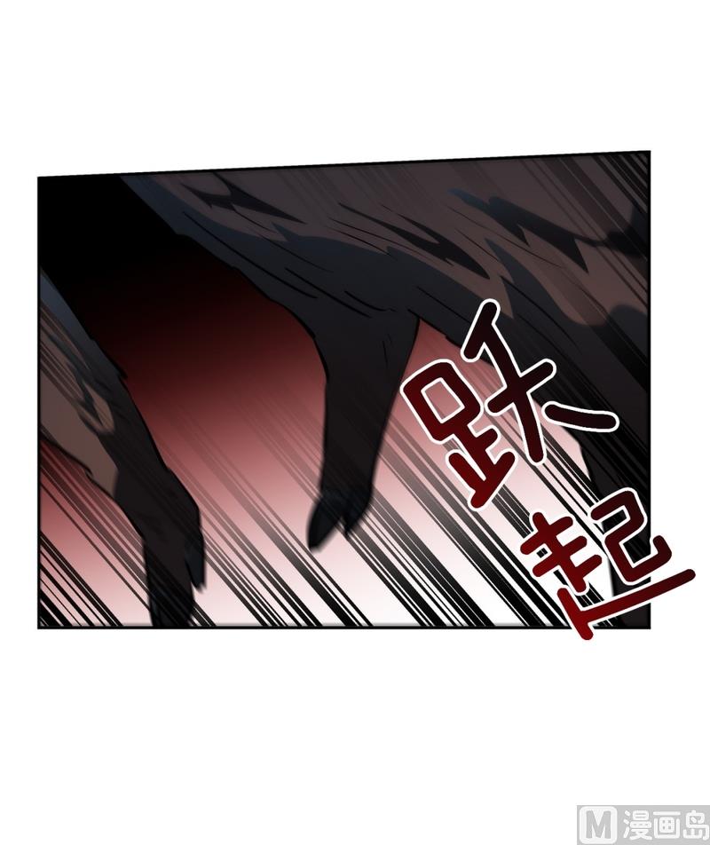 140(第140话 可爱的小猪崽)29