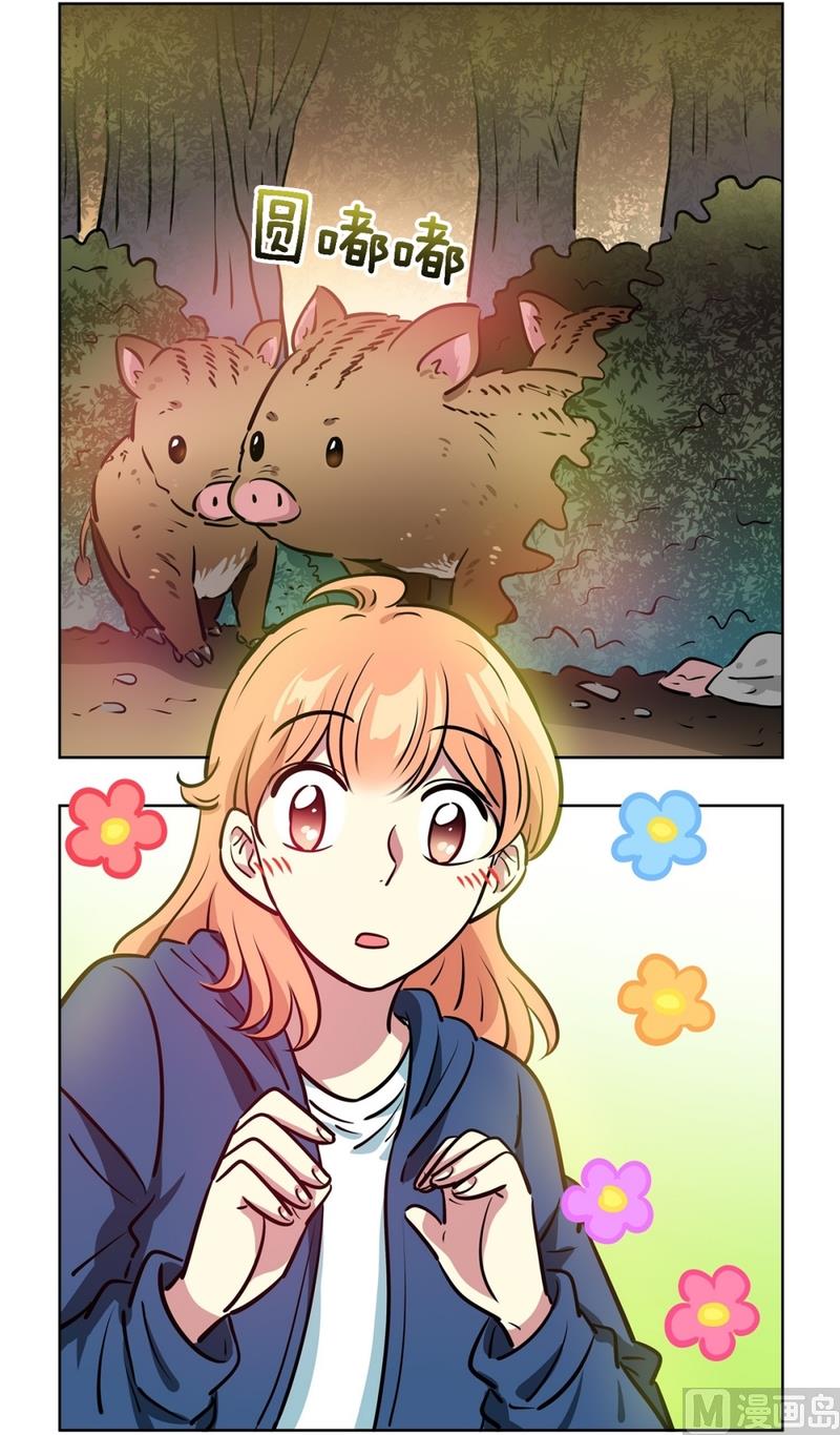 140(第140话 可爱的小猪崽)3