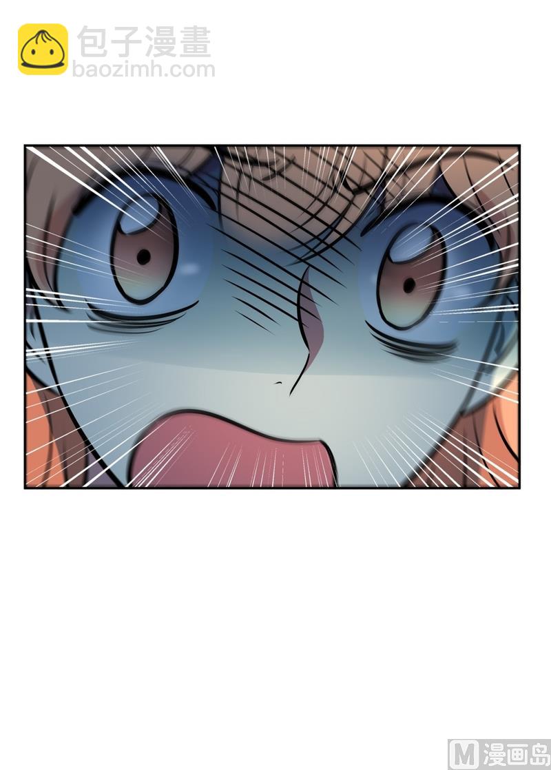 140(第140话 可爱的小猪崽)30