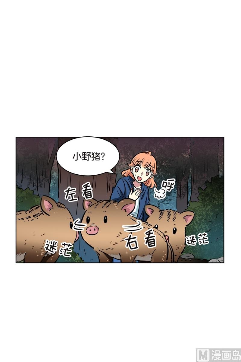 140(第140话 可爱的小猪崽)4