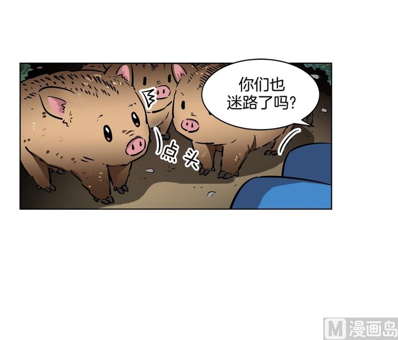 140(第140话 可爱的小猪崽)5