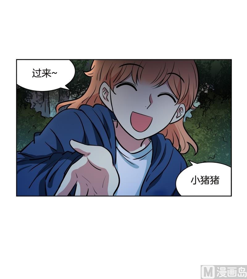 140(第140话 可爱的小猪崽)6