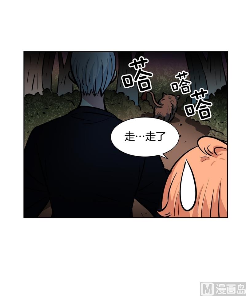 141(第141话 白发红孔01）18