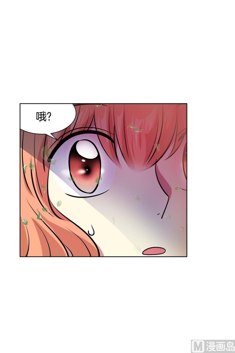 141(第141话 白发红孔01）24