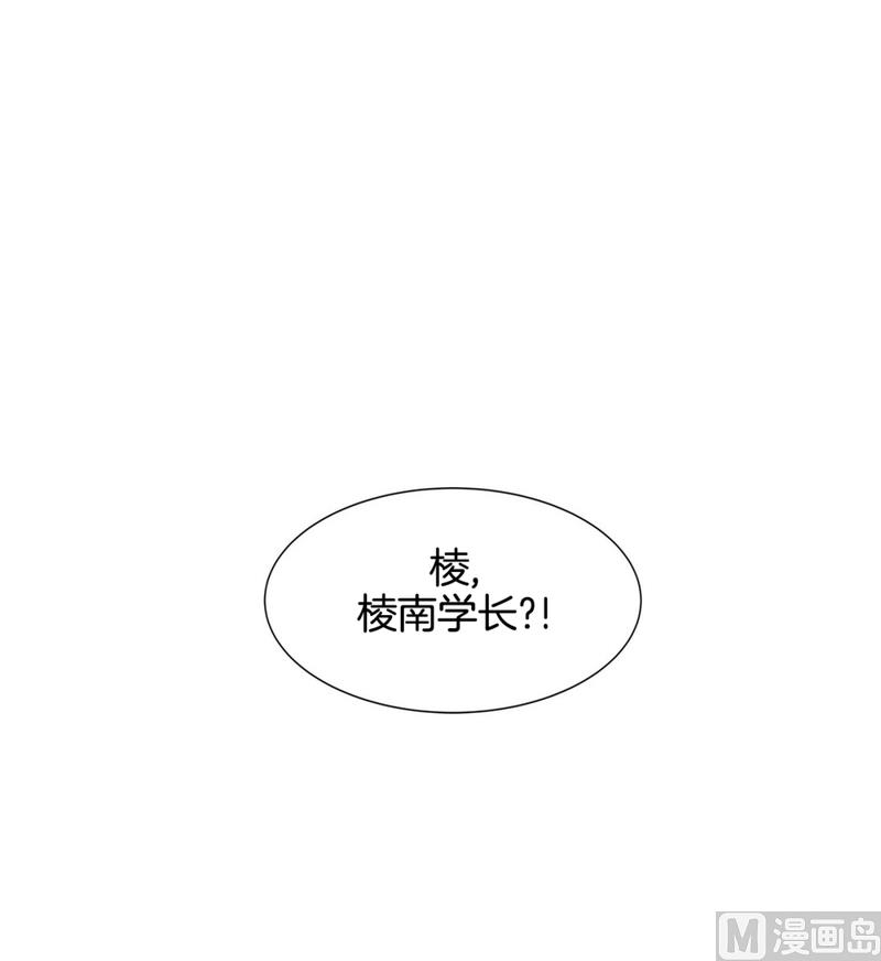 141(第141话 白发红孔01）28