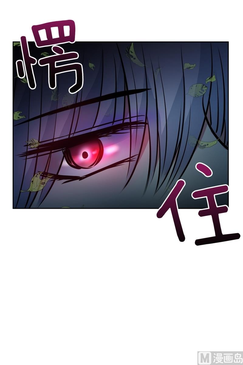 141(第141话 白发红孔01）29