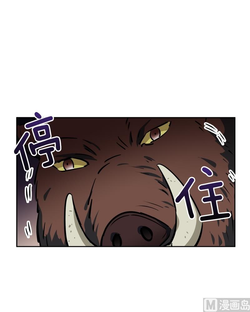 141(第141话 白发红孔01）5