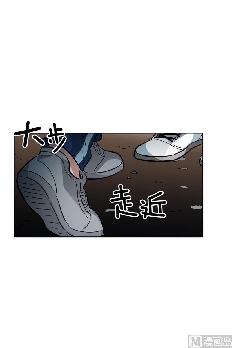 143(第143话 你是谁啊)12