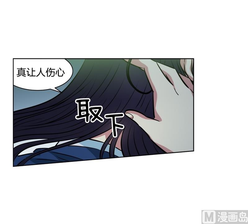 143(第143话 你是谁啊)29