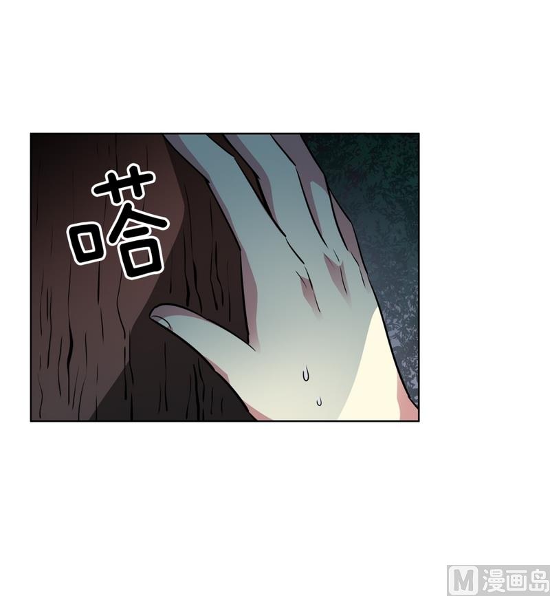 143(第143话 你是谁啊)3