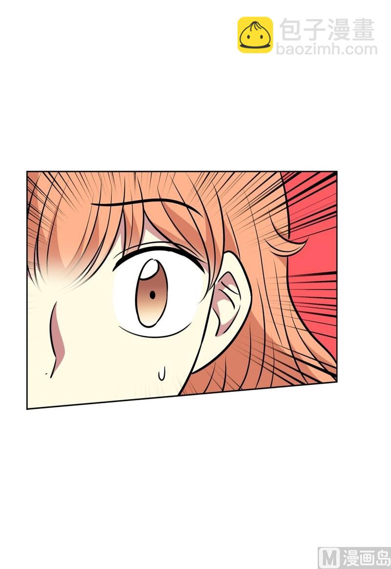 143(第143话 你是谁啊)38