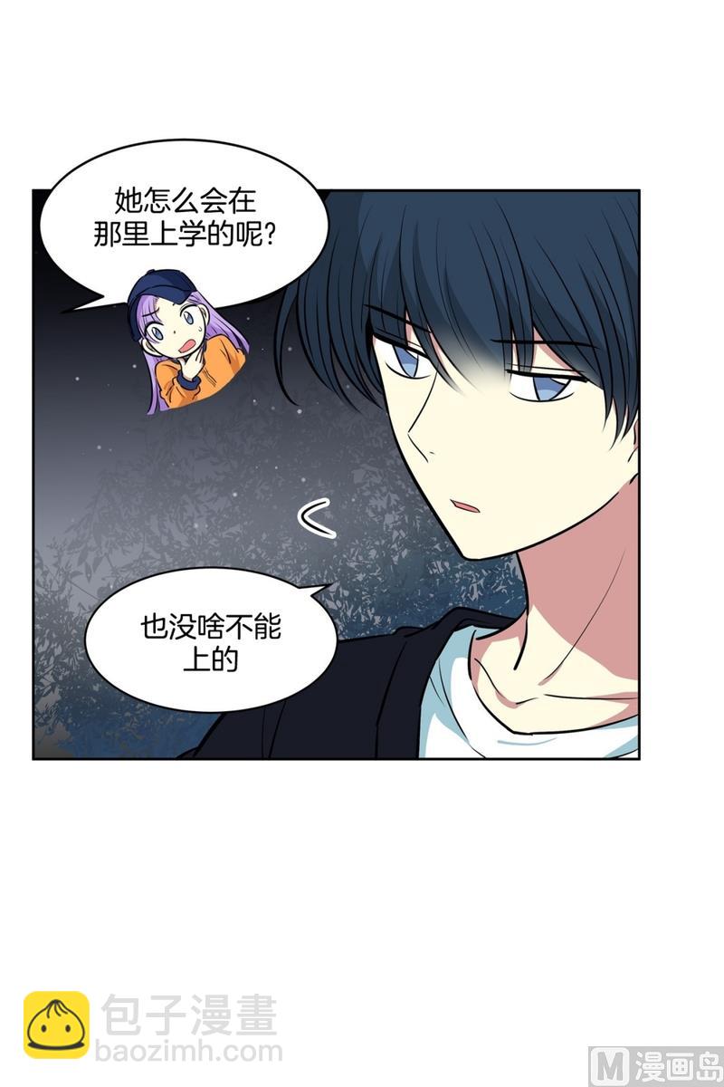 144(第144话 家门的规定)13