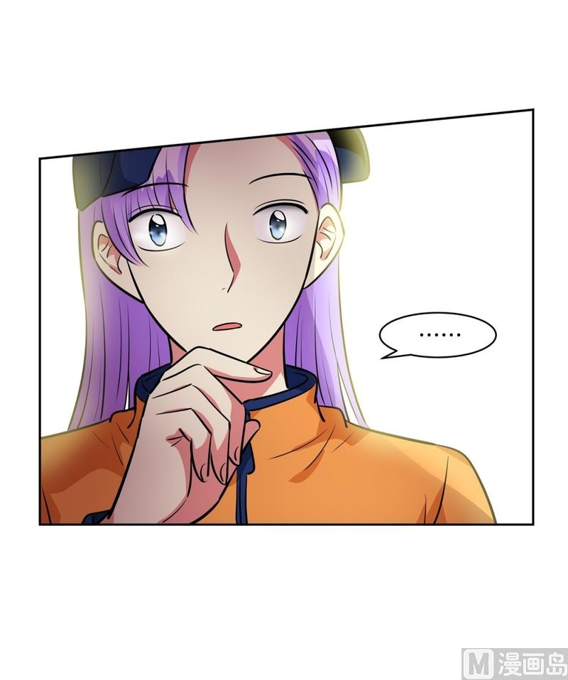 144(第144话 家门的规定)16