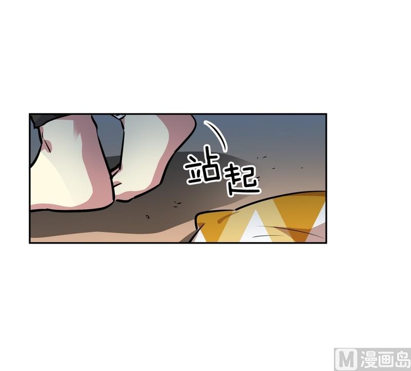 145(第145话 天降的未婚妻)15