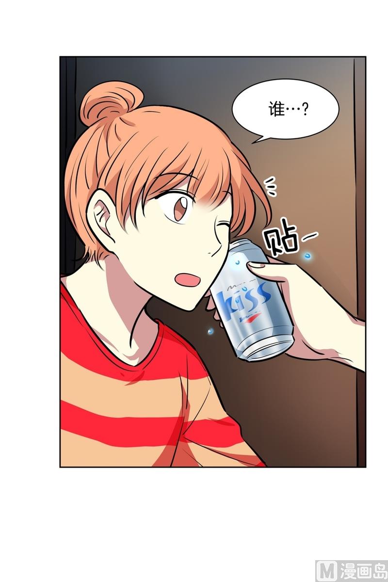 145(第145话 天降的未婚妻)18