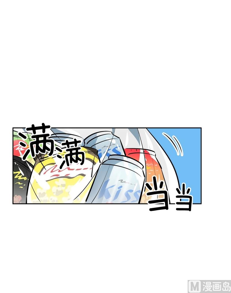 145(第145话 天降的未婚妻)24