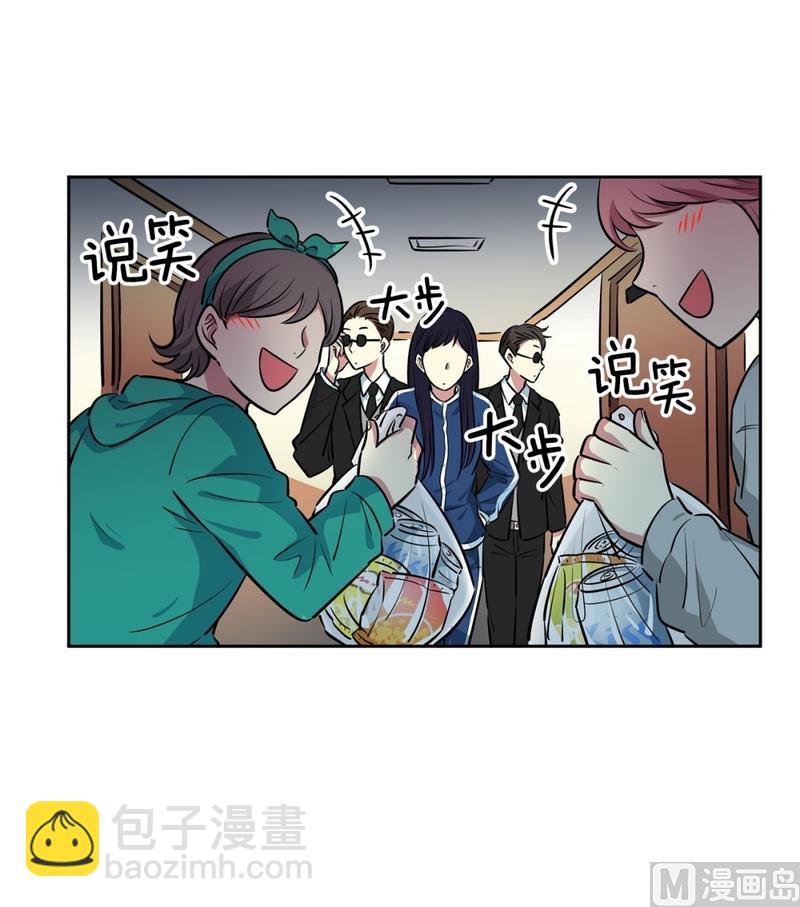 145(第145话 天降的未婚妻)25