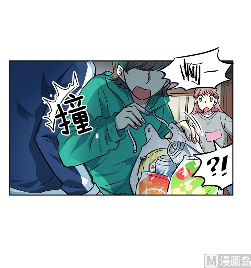 145(第145话 天降的未婚妻)26