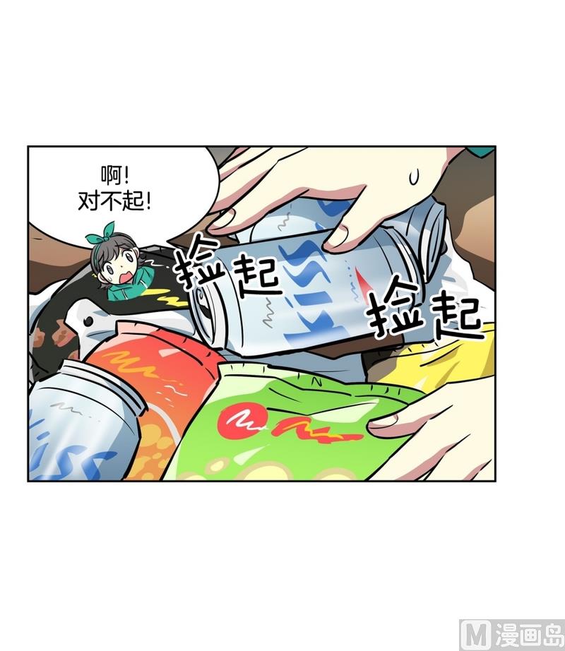 145(第145话 天降的未婚妻)27
