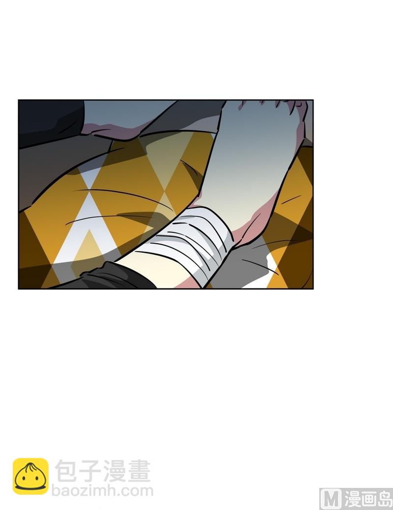 145(第145话 天降的未婚妻)3