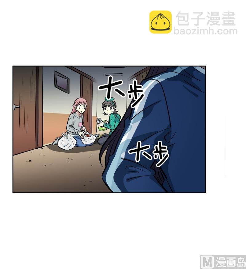 145(第145话 天降的未婚妻)31