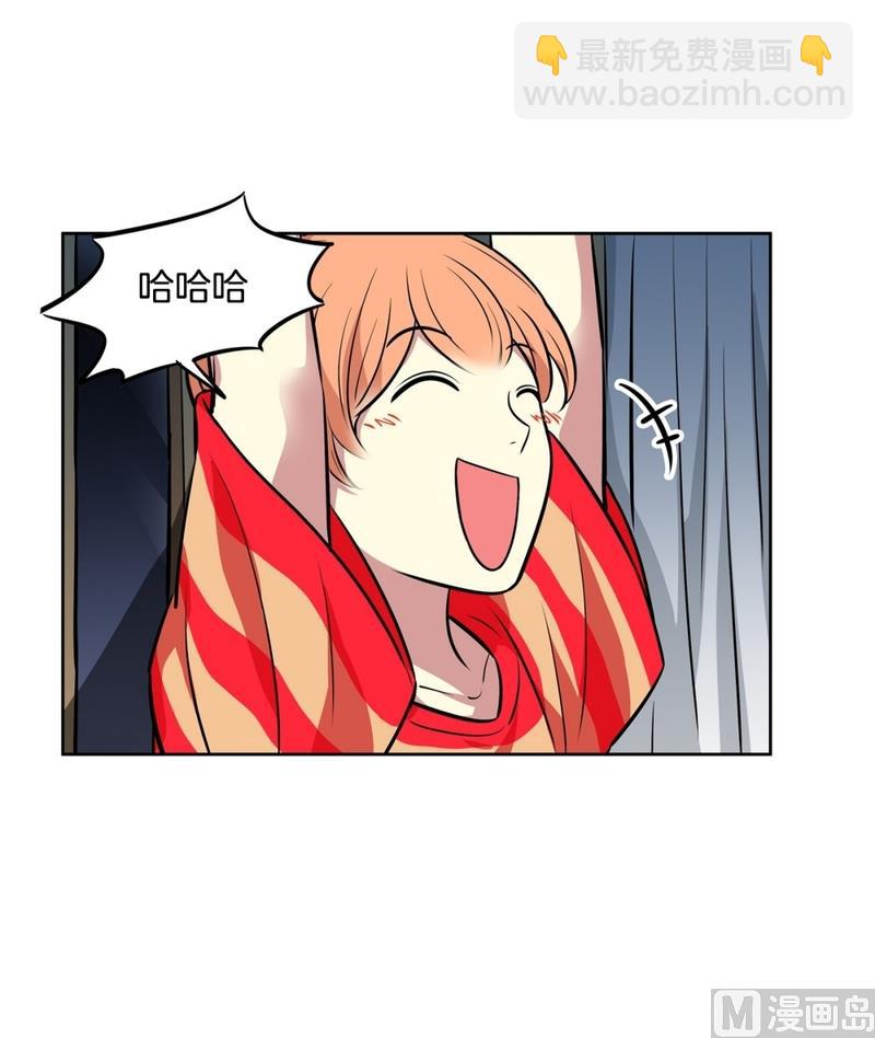 145(第145话 天降的未婚妻)9