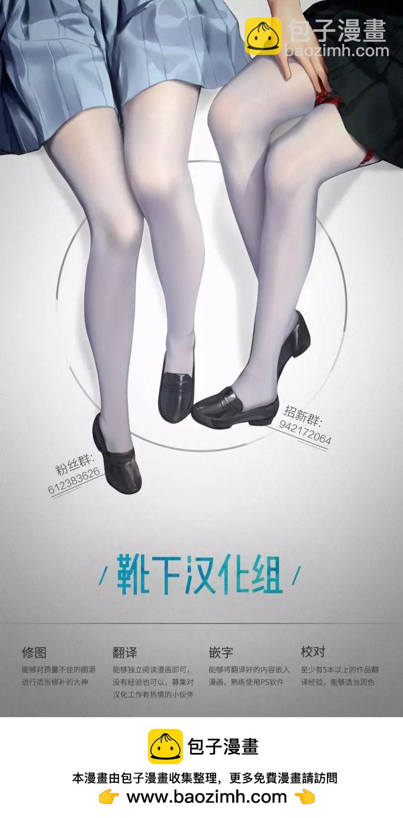 第05话15