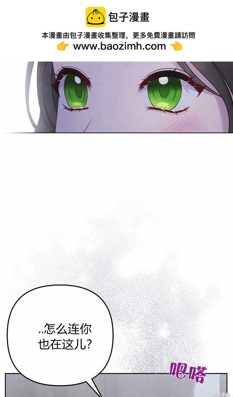 第3话1