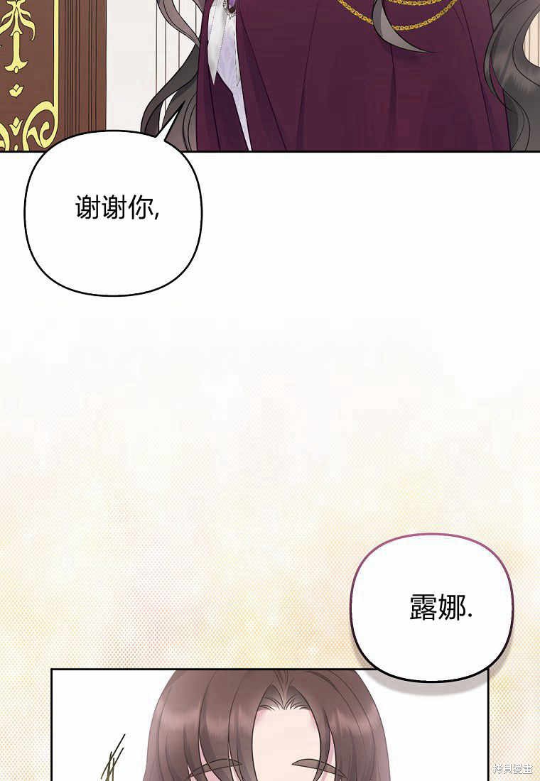 第3话105