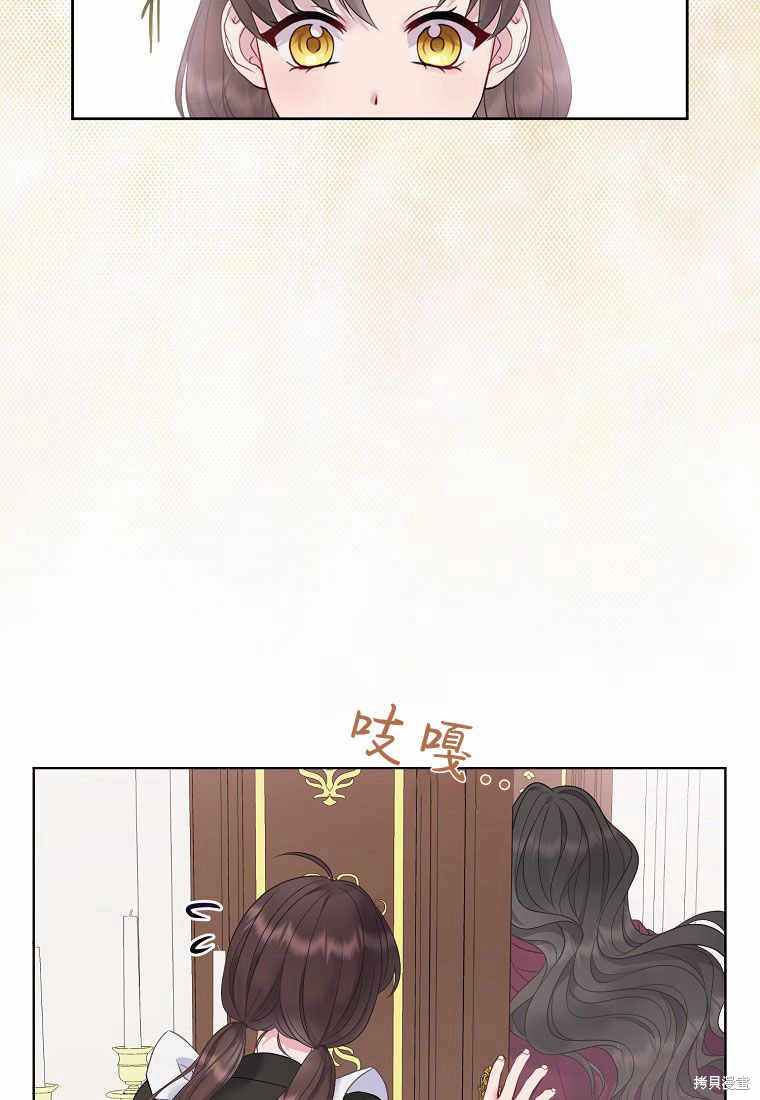 第3话106