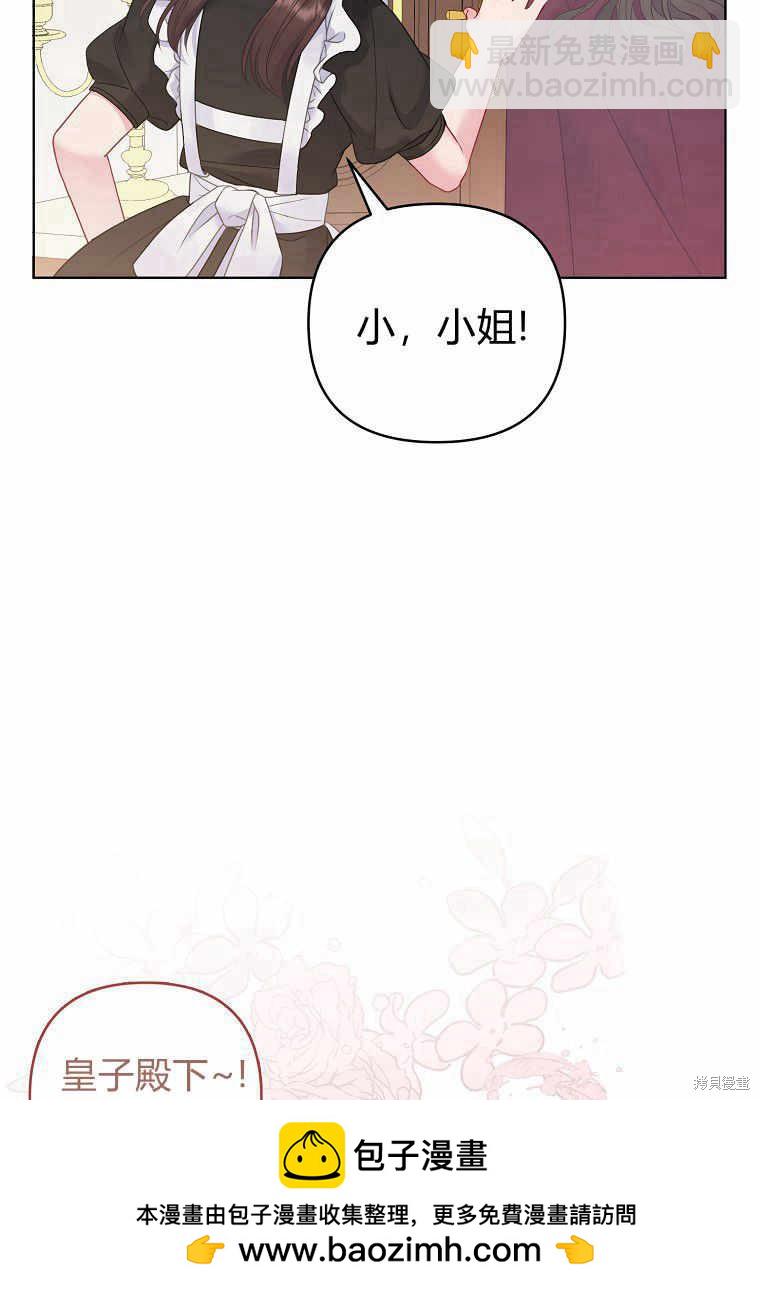 第3话107
