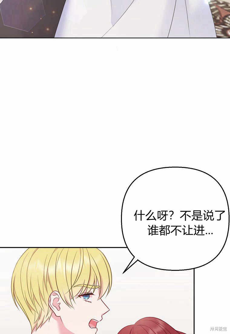 第3话111