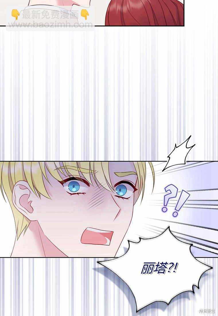 第3话112
