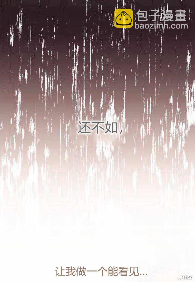 第3话15