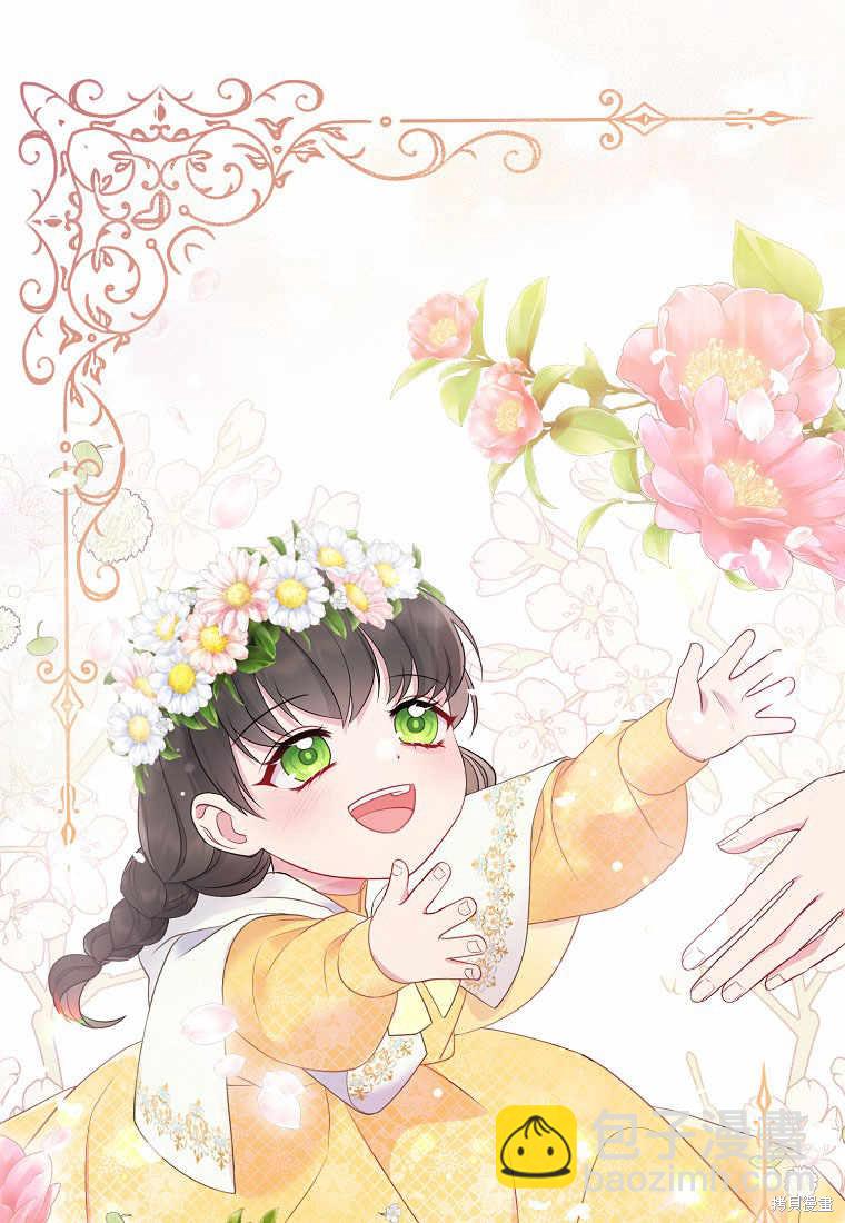 第3话16