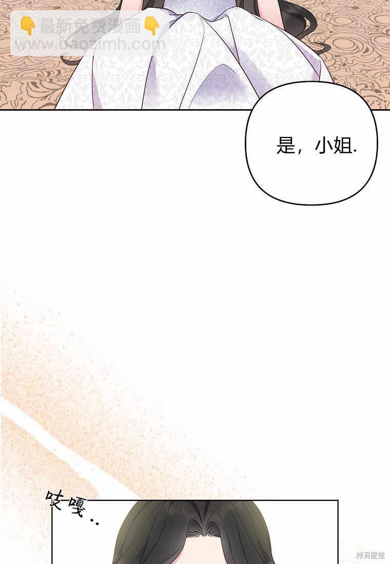 第3话28