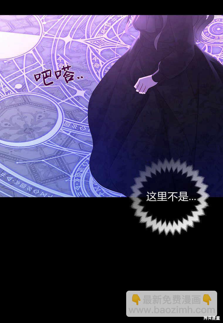 第3话35