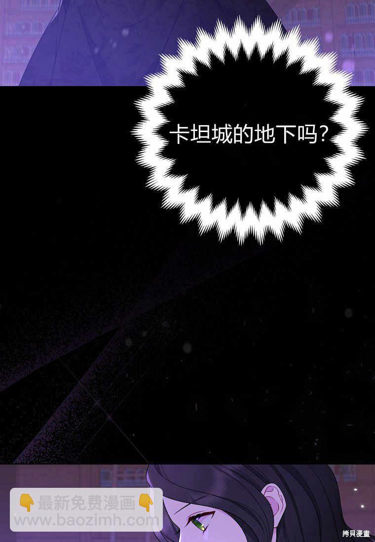 第3话37