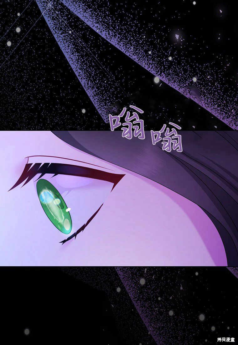 第3话39