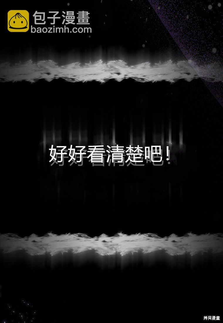 第3话40