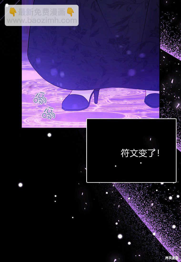 第3话43